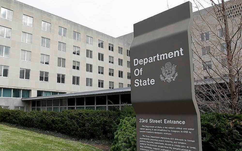 Bộ Ngoại giao Mỹ trừng phạt 11 quan chức quốc phòng Nga